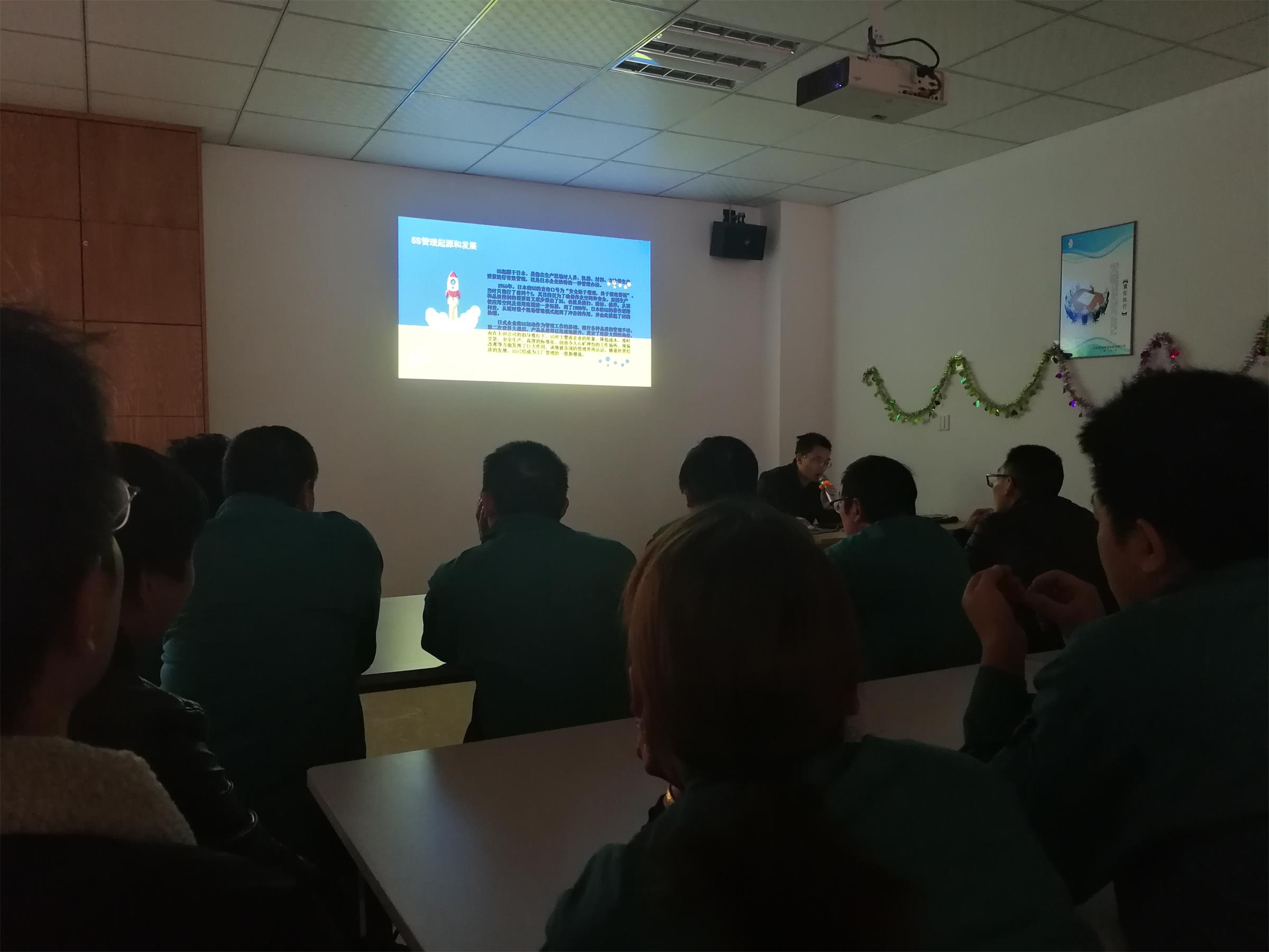 丝瓜视频黄色一级片泰除湿5S学习会