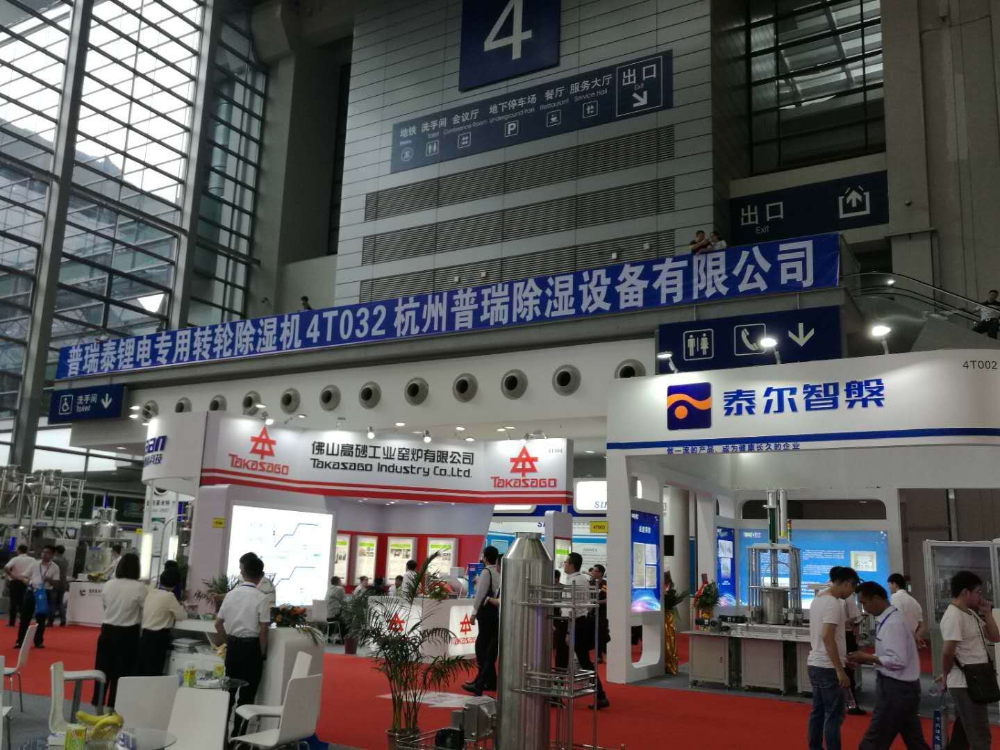 丝瓜视频黄色一级片泰横幅广告