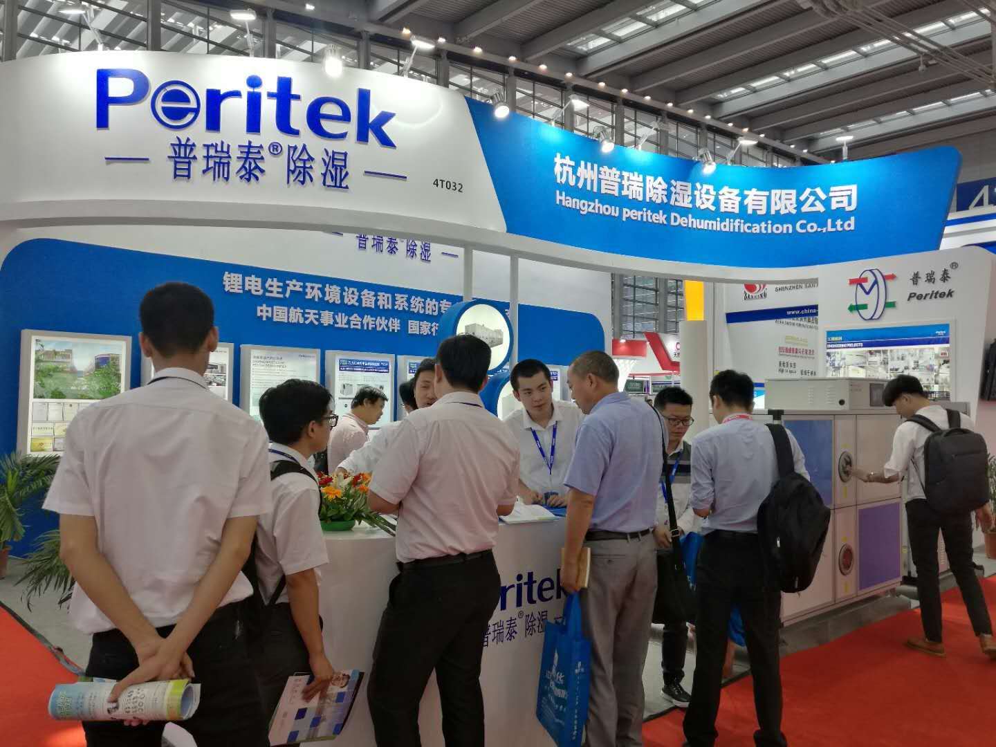 丝瓜视频黄色一级片泰展位客户络绎不绝 丝瓜视频黄色一级片泰展位客户络绎不绝