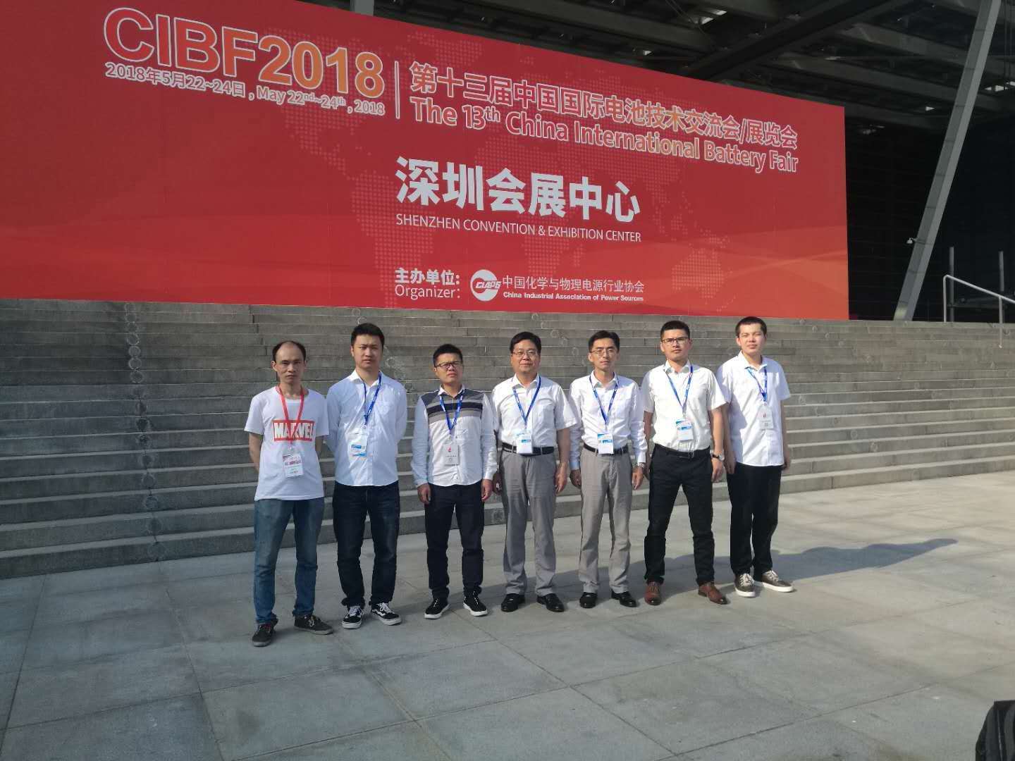 丝瓜视频黄色一级片泰参展人员合照