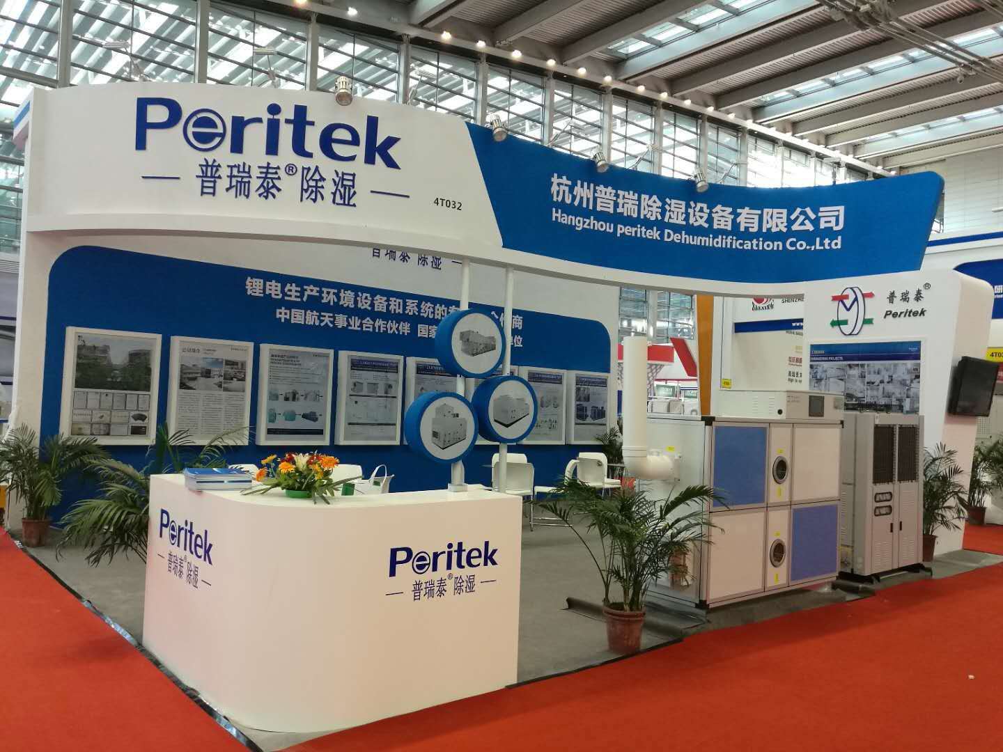 丝瓜视频黄色一级片泰展位 丝瓜视频黄色一级片泰展位