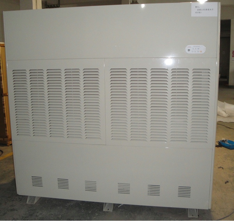 丝瓜视频黄色一级片泰工业除湿机2