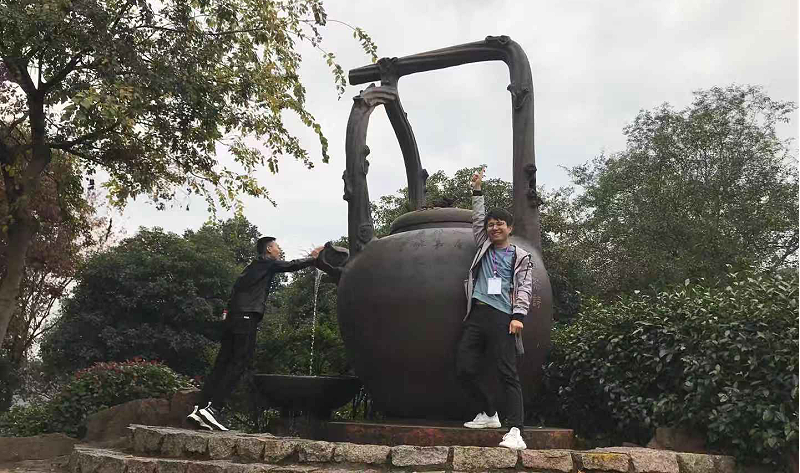 中国茶岛，领略中国茶文化