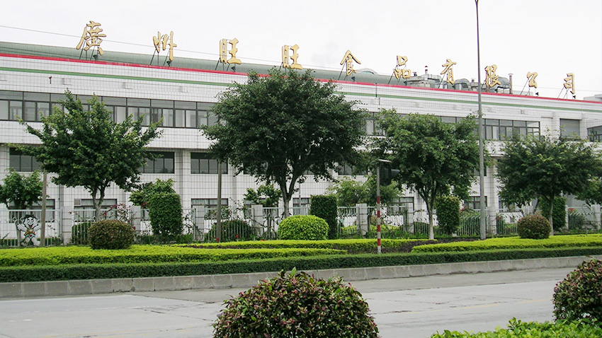 广州旺旺食品有限公司从丝瓜视频黄色一级片泰购置转轮除湿机